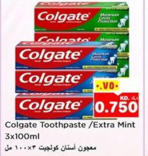 COLGATE Toothpaste  in نستو هايبر ماركت in الكويت - محافظة الأحمدي