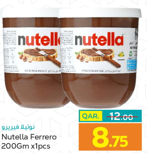 NUTELLA Chocolate Spread  in باريس هايبرماركت in قطر - الخور