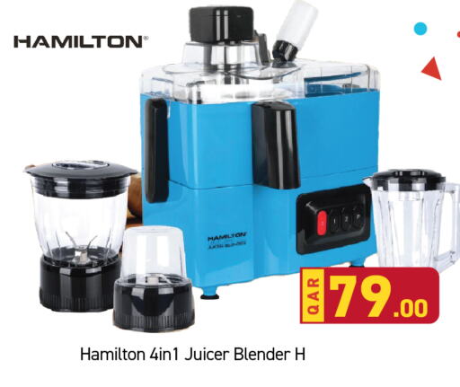 HAMILTON Mixer / Grinder  in Paris Hypermarket in Qatar - Al Khor