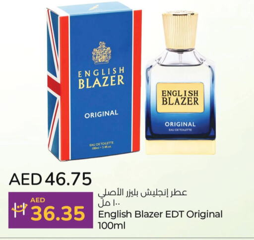 ENGLISH BLAZER   in Lulu Hypermarket in UAE - Sharjah / Ajman