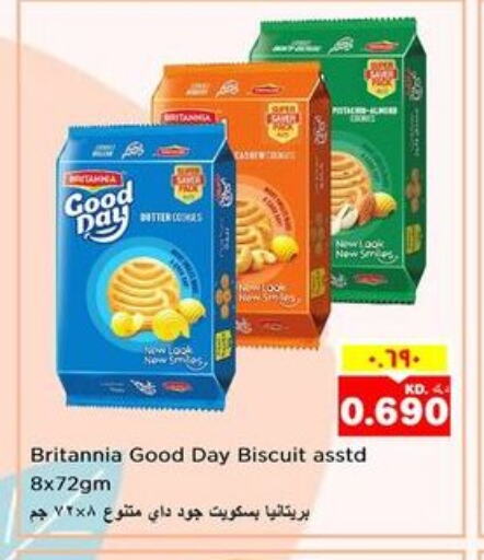 BRITANNIA   in Nesto Hypermarkets in Kuwait - Kuwait City