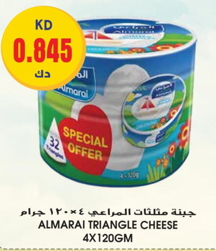 ALMARAI Triangle Cheese  in جراند هايبر in الكويت - محافظة الجهراء