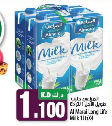 ALMARAI Long Life / UHT Milk  in مانجو هايبرماركت in الكويت - مدينة الكويت