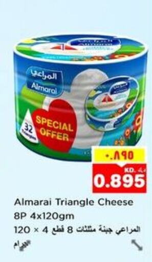 ALMARAI Triangle Cheese  in نستو هايبر ماركت in الكويت - مدينة الكويت