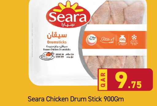 SEARA Chicken Drumsticks  in باريس هايبرماركت in قطر - الخور