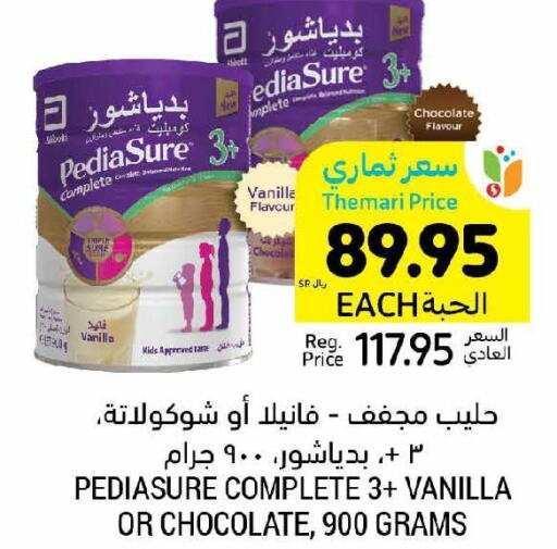 PEDIASURE   in Tamimi Market in KSA, Saudi Arabia, Saudi - Ar Rass