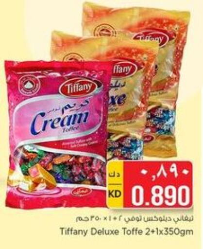 TIFFANY   in Nesto Hypermarkets in Kuwait - Ahmadi Governorate