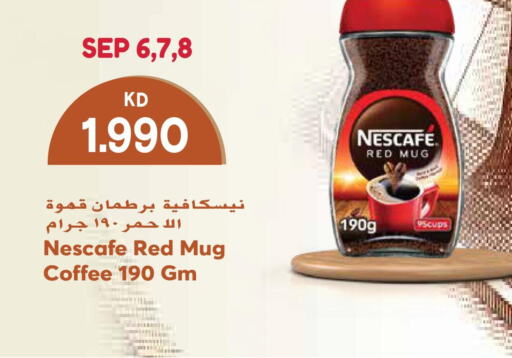 NESCAFE Coffee  in Grand Hyper in Kuwait - Jahra Governorate