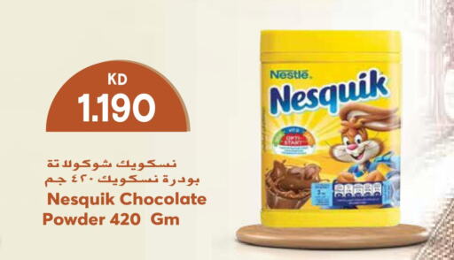 NESQUIK   in Grand Hyper in Kuwait - Ahmadi Governorate