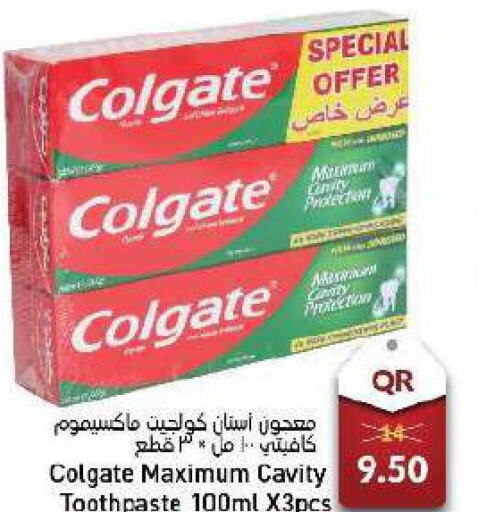 COLGATE Toothpaste  in باريس هايبرماركت in قطر - أم صلال