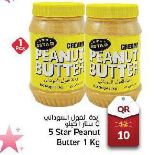  Peanut Butter  in باريس هايبرماركت in قطر - الخور