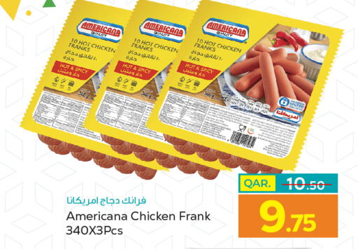 AMERICANA Chicken Franks  in باريس هايبرماركت in قطر - الخور