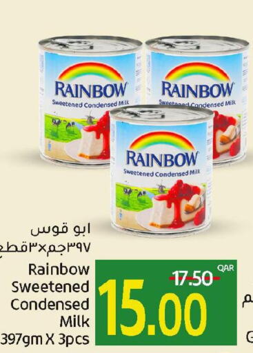 RAINBOW Condensed Milk  in Gulf Food Center in Qatar - Al Wakra