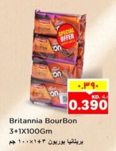 BRITANNIA   in Nesto Hypermarkets in Kuwait - Ahmadi Governorate