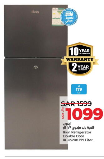 IKON Refrigerator  in LULU Hypermarket in KSA, Saudi Arabia, Saudi - Saihat