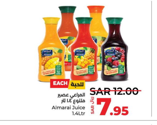 ALMARAI   in LULU Hypermarket in KSA, Saudi Arabia, Saudi - Saihat