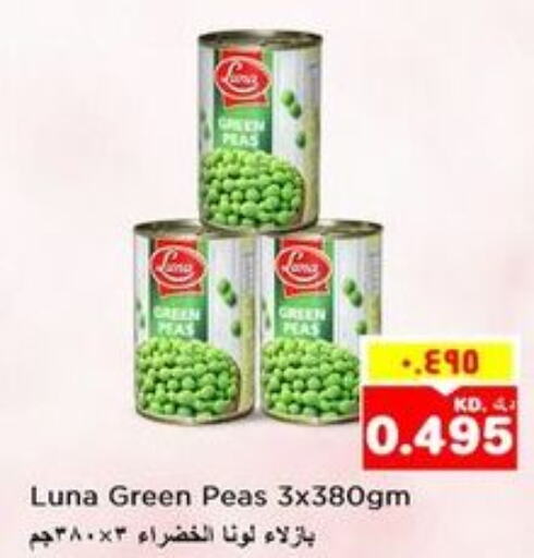 LUNA   in Nesto Hypermarkets in Kuwait - Kuwait City