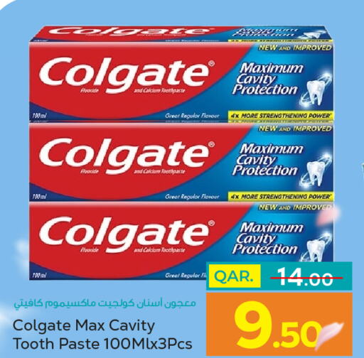 COLGATE Toothpaste  in باريس هايبرماركت in قطر - الخور