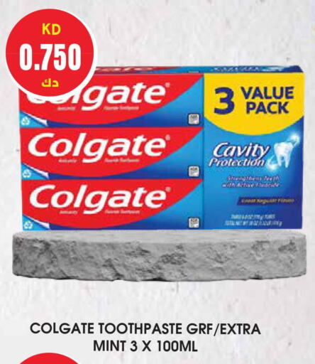 COLGATE Toothpaste  in جراند هايبر in الكويت - محافظة الأحمدي