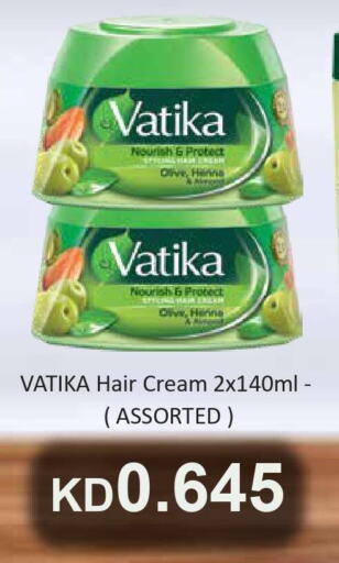 VATIKA Hair Cream  in Grand Hyper in Kuwait - Jahra Governorate