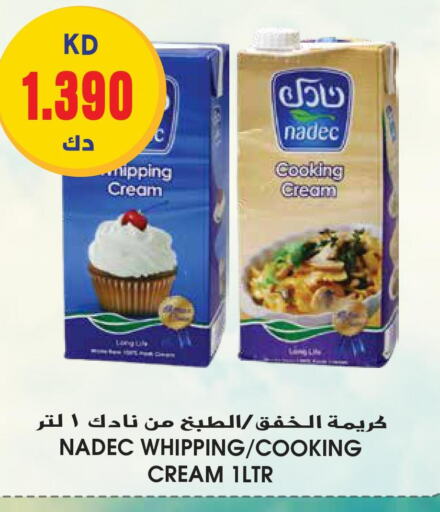 NADEC Whipping / Cooking Cream  in جراند هايبر in الكويت - محافظة الأحمدي