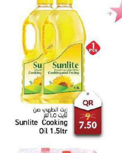 SUNLITE Cooking Oil  in باريس هايبرماركت in قطر - الخور