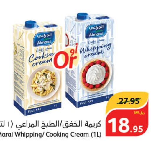 ALMARAI Whipping / Cooking Cream  in Hyper Panda in KSA, Saudi Arabia, Saudi - Mahayil