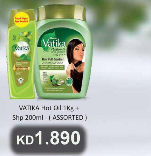 VATIKA Hair Oil  in Grand Hyper in Kuwait - Ahmadi Governorate