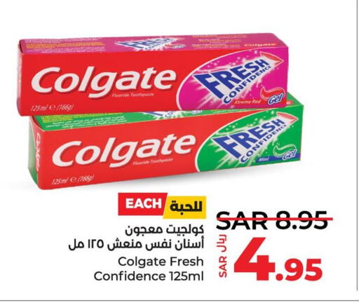 COLGATE Toothpaste  in LULU Hypermarket in KSA, Saudi Arabia, Saudi - Saihat