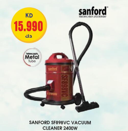 SANFORD Vacuum Cleaner  in جراند هايبر in الكويت - محافظة الأحمدي