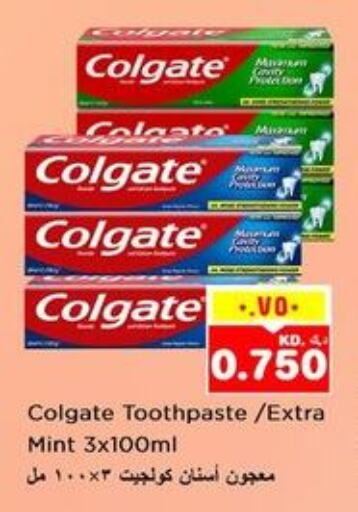 COLGATE Toothpaste  in Nesto Hypermarkets in Kuwait - Ahmadi Governorate