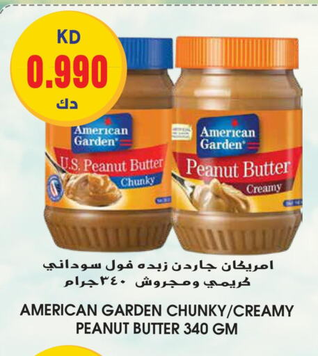 AMERICAN GARDEN Peanut Butter  in جراند هايبر in الكويت - محافظة الأحمدي