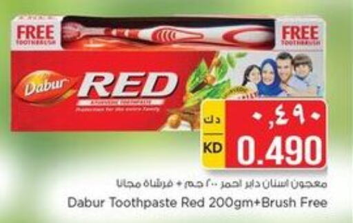 DABUR RED Toothpaste  in Nesto Hypermarkets in Kuwait - Ahmadi Governorate