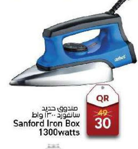 SANFORD Ironbox  in Paris Hypermarket in Qatar - Al Khor