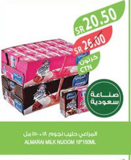 ALMARAI Flavoured Milk  in المزرعة in مملكة العربية السعودية, السعودية, سعودية - الجبيل‎