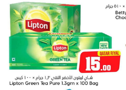 Lipton Tea Bags  in دانة هايبرماركت in قطر - أم صلال