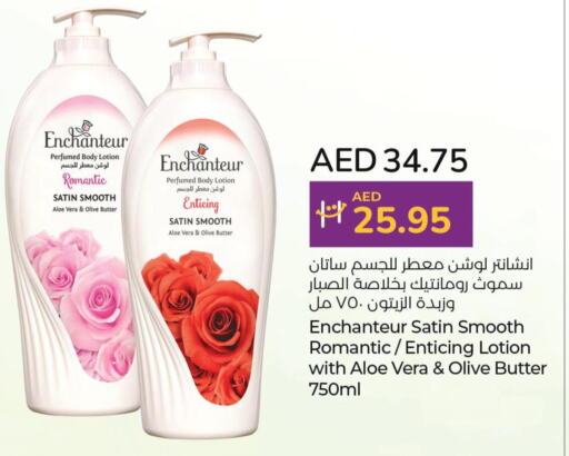 Enchanteur Body Lotion & Cream  in Lulu Hypermarket in UAE - Al Ain