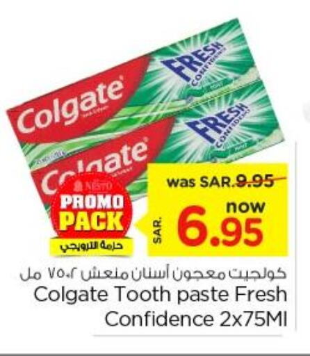 COLGATE Toothpaste  in Nesto in KSA, Saudi Arabia, Saudi - Al Khobar