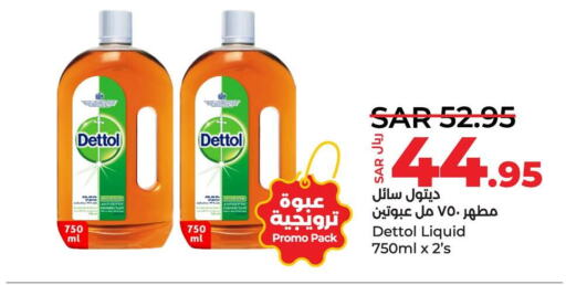 DETTOL