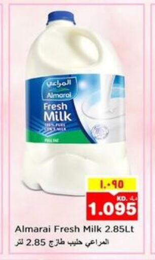 ALMARAI Fresh Milk  in نستو هايبر ماركت in الكويت - مدينة الكويت