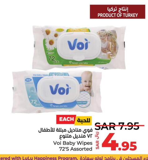 Pampers   in LULU Hypermarket in KSA, Saudi Arabia, Saudi - Saihat