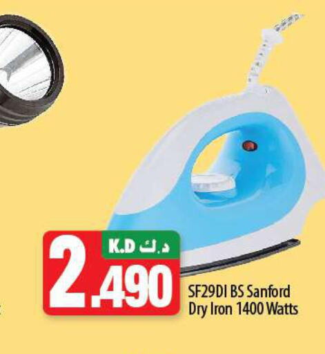 SANFORD Ironbox  in Mango Hypermarket  in Kuwait - Kuwait City