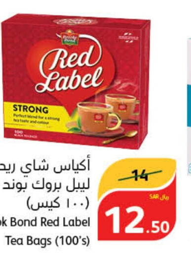 RED LABEL Tea Bags  in هايبر بنده in مملكة العربية السعودية, السعودية, سعودية - محايل