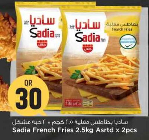 SADIA   in سفاري هايبر ماركت in قطر - الضعاين