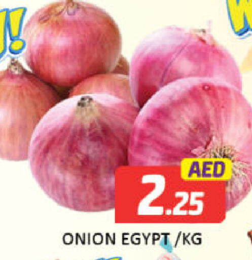 Onion