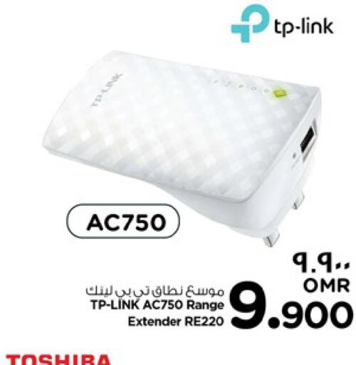 TP LINK AC  in Nesto Hyper Market   in Oman - Salalah