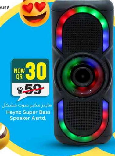  Speaker  in Safari Hypermarket in Qatar - Umm Salal