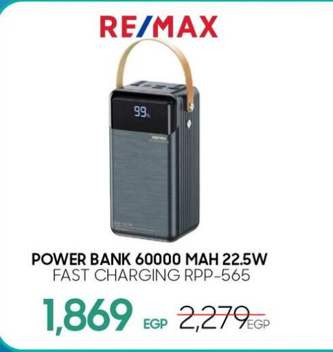 Powerbank