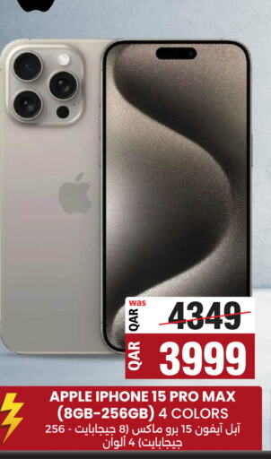 APPLE iPhone 15  in Ansar Gallery in Qatar - Al Khor