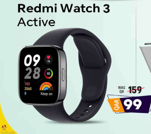 REDMI   in سفاري هايبر ماركت in قطر - الشحانية